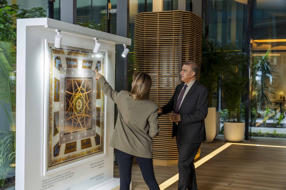 Seven Emirates. One Shared Spirit. One Za’abeel Unveils “Seven Perspectives of the Emirates” Ahead of Eid Al Adha
